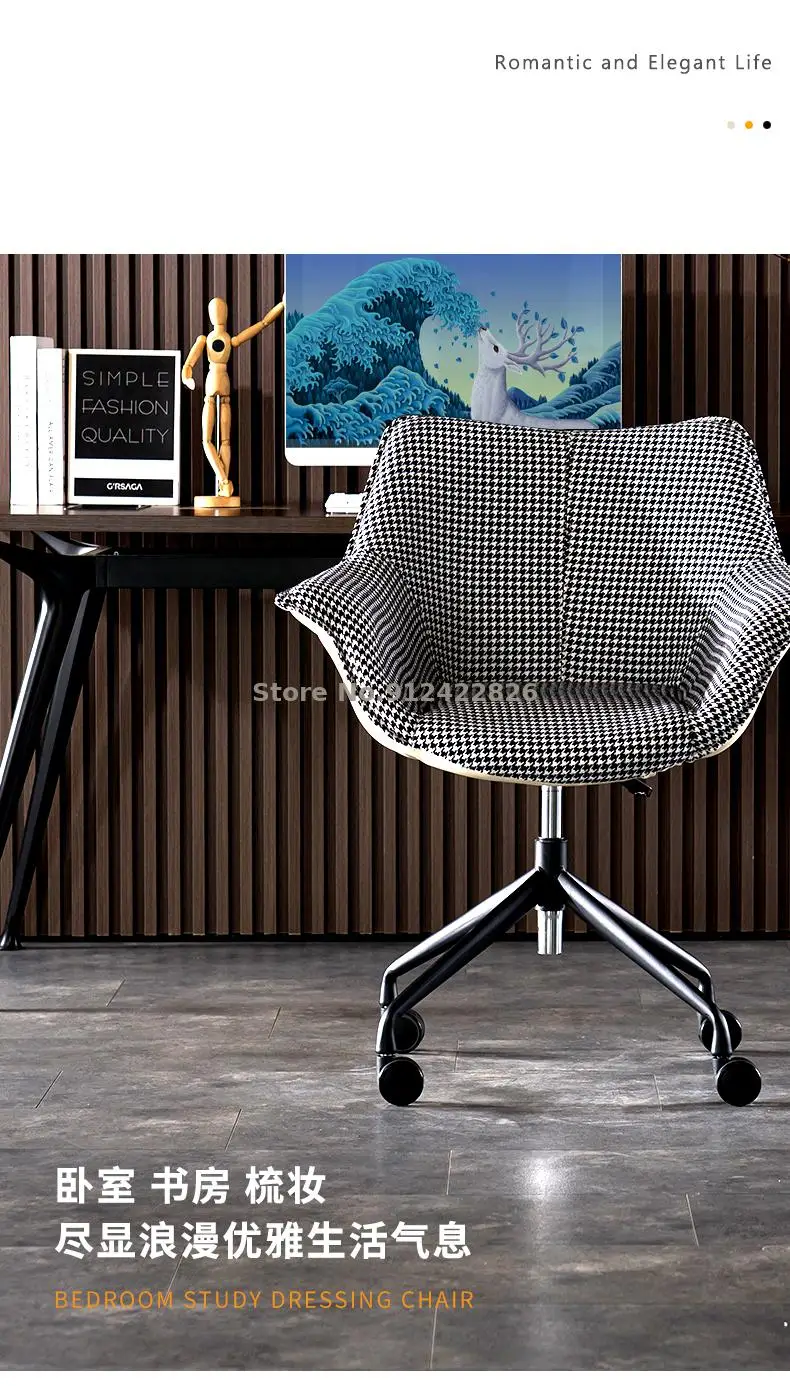 Computer Chair Home Comfortable Sedentary Office Chair Modern Simple Lifting Swivel Chair Italian Minimalist Sofa Back Chair