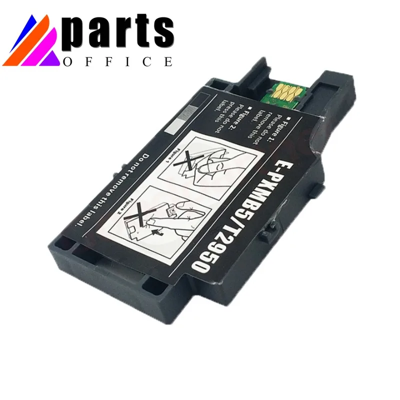 

5 шт., картридж для обслуживания чернил