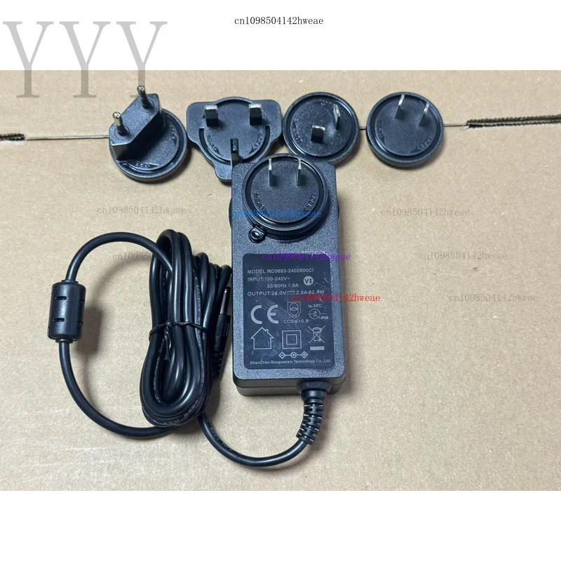 IK 멀티미디어 iLoud 마이크로 모니터 RC0653용 24V AC 어댑터 전원 공급 장치