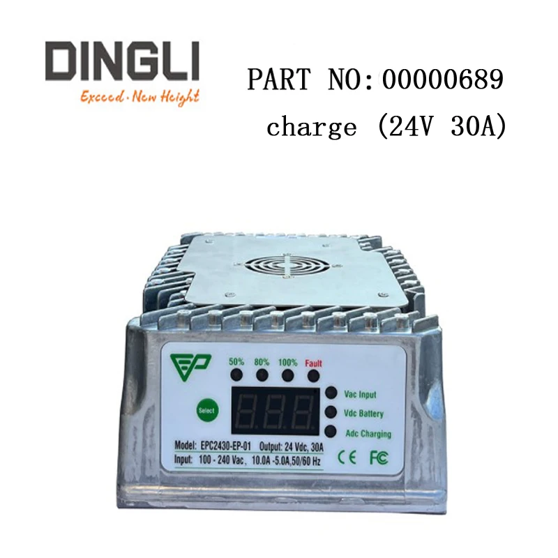 Scissors Charger China Dingli Scissors Charger ,24V-30A