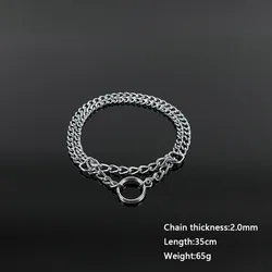 Adjustable Metal Dog Collar with Double Row Chain and Triple Ring Design (35cm)
