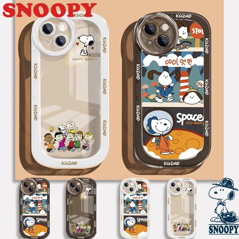 LV Snoopy iPhone XR Case