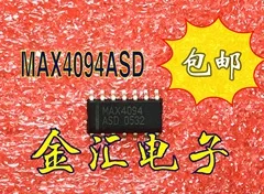 

Бесплатная доставка, модуль MAX4094ASD, 20 шт./партия
