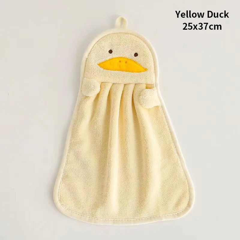 Yellow Duck