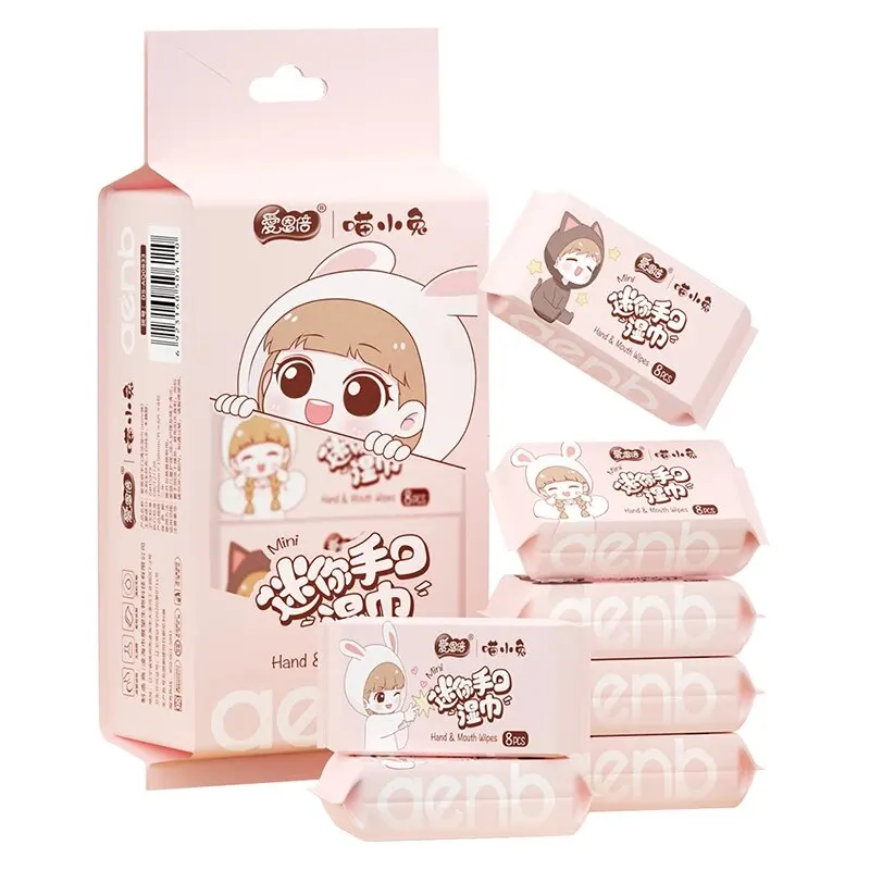 מגבוני ידיים ופה היפואלרגניים, 64 דפים בד עבה ולחות, חבילת נסיעה ניידת (8 חבילות) לעור רגיש