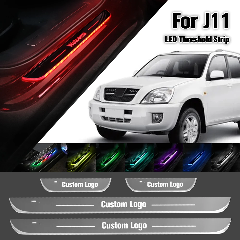 

For Chery J11 2006-2019 Car Door Sill Light Customized Logo LED 2012 2015 2017 2018 Welcome Threshold Pedal Lamp Accessories