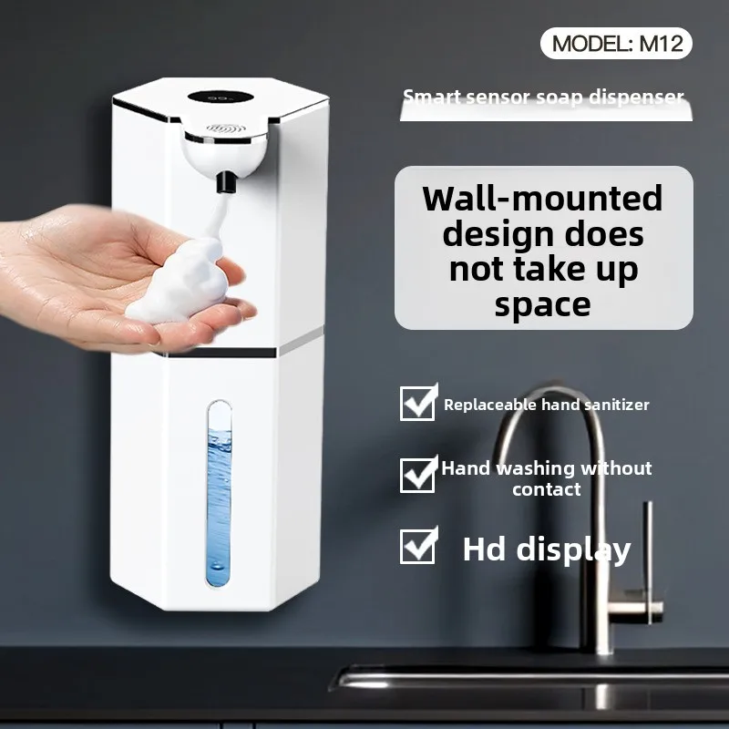 360ML full-automatic contactless C-type USB rechargeable soap dispenser waterproof foam/liquid dispenser