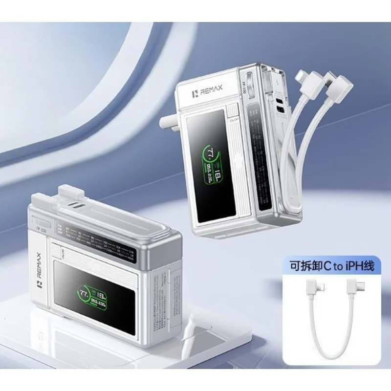 22.5W 10000mAh 3-in-1 내장 케이블 스마트 디지털 디스플레이 3C 인증 고속 충전 보조배터리