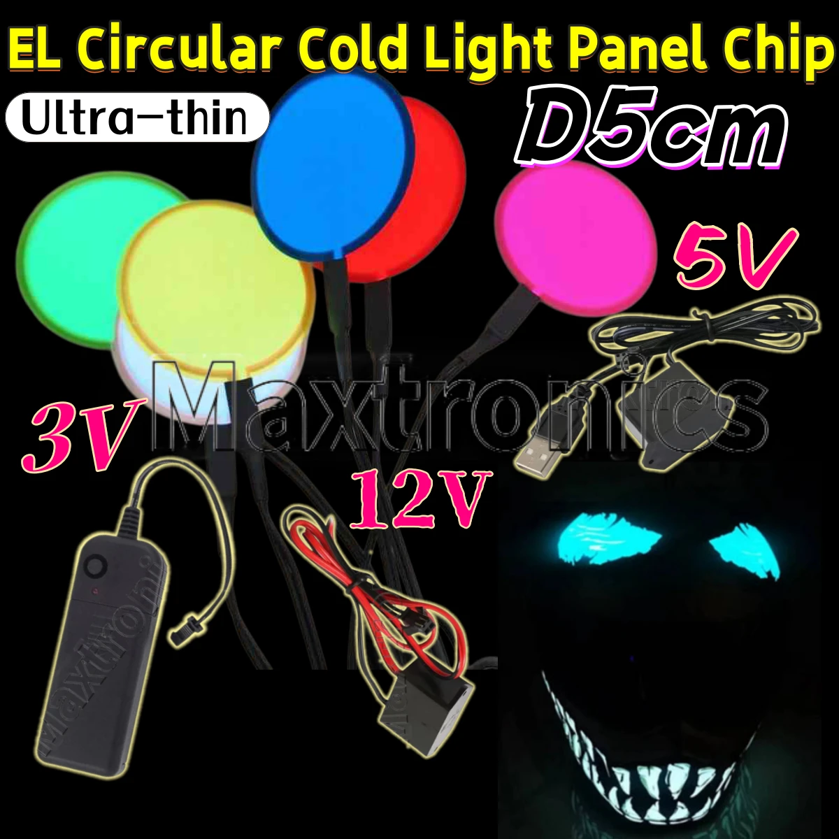 D5cm 초박형 EL 원형 냉광 패널 칩 노란색/흰색/빨간색/분홍색/녹색 3V/5V/12V LED 마스크 백라이트 파티 장