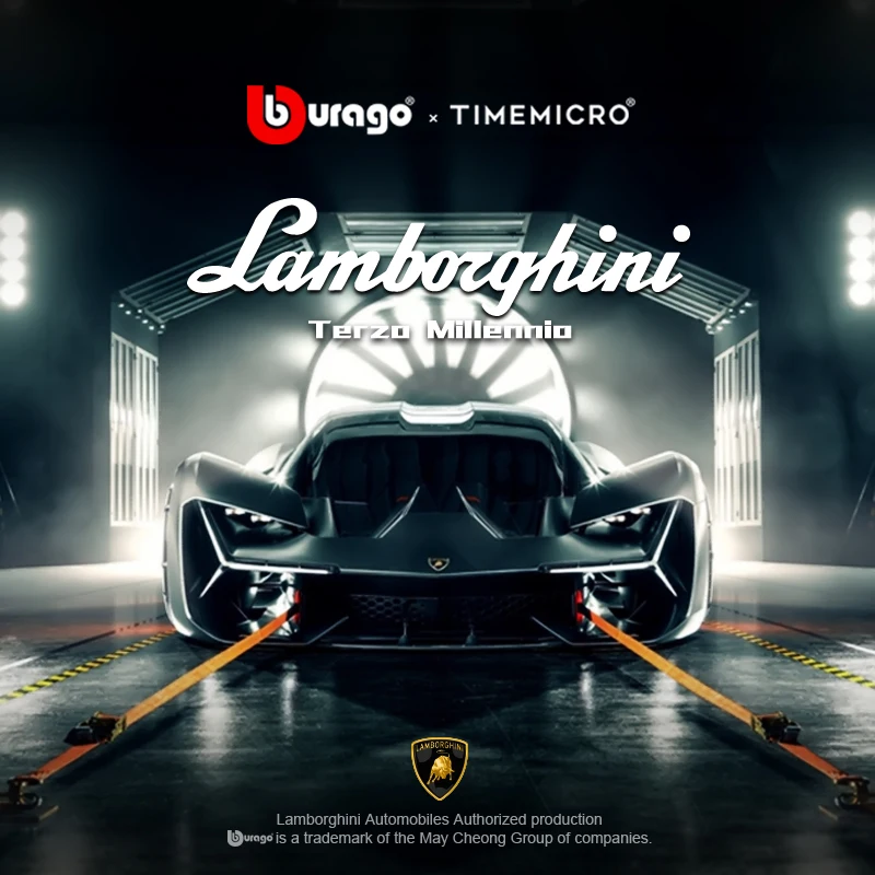 lamborghini terzo price in india