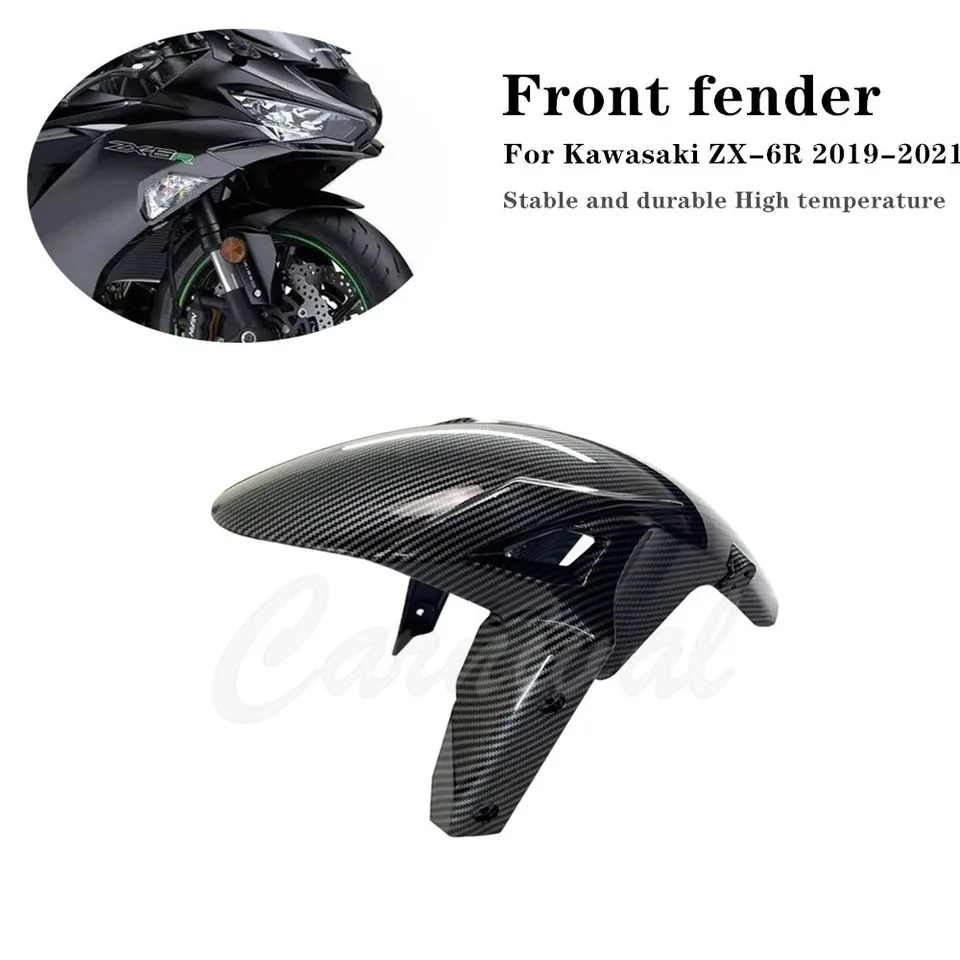 オートバイのマッドガード カワサキ ZX-6R ZX6R 2019 2020 2021 2022