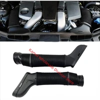 Suitable for left and right intake pipes M272 engine W212 E300 W221 S320 S350 S400W204 GLK250GLK300 OE A2720903582 A2720903682 1
