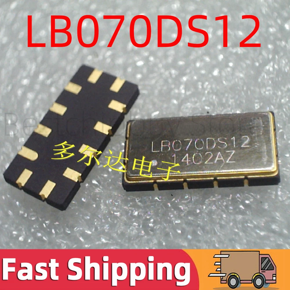 1pcs LB070DS12 중심 주파수 70MHz SAW 필터 7.2MHz 대역폭 3d..