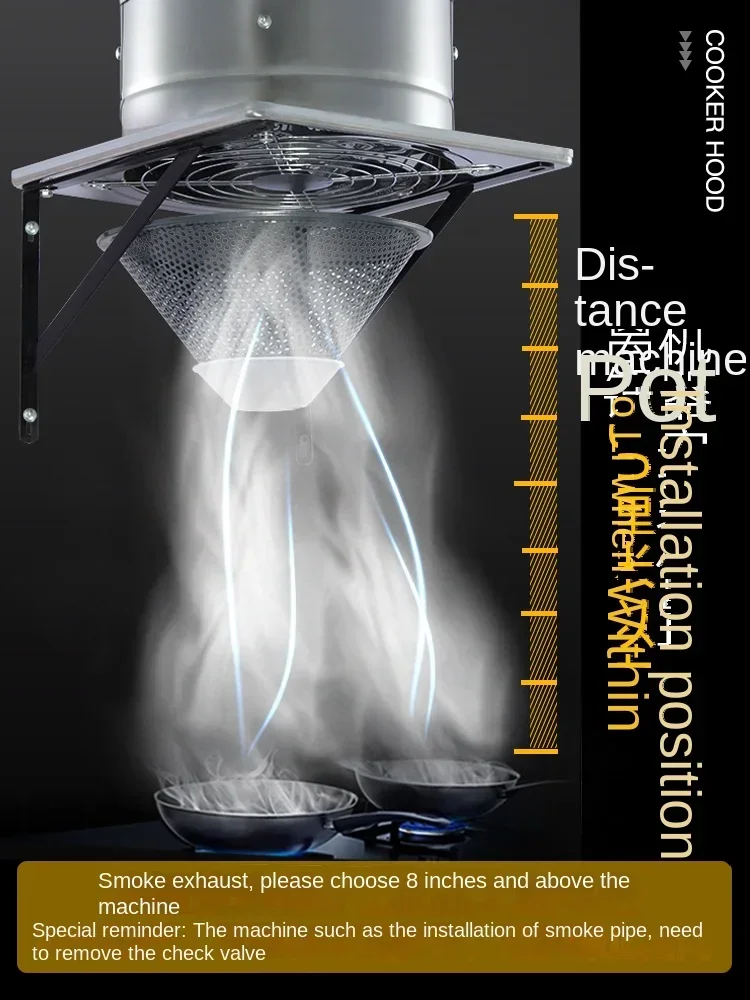 Simple smoke exhaust fan powerful exhaust fan suction range hood household large suction kitchen
