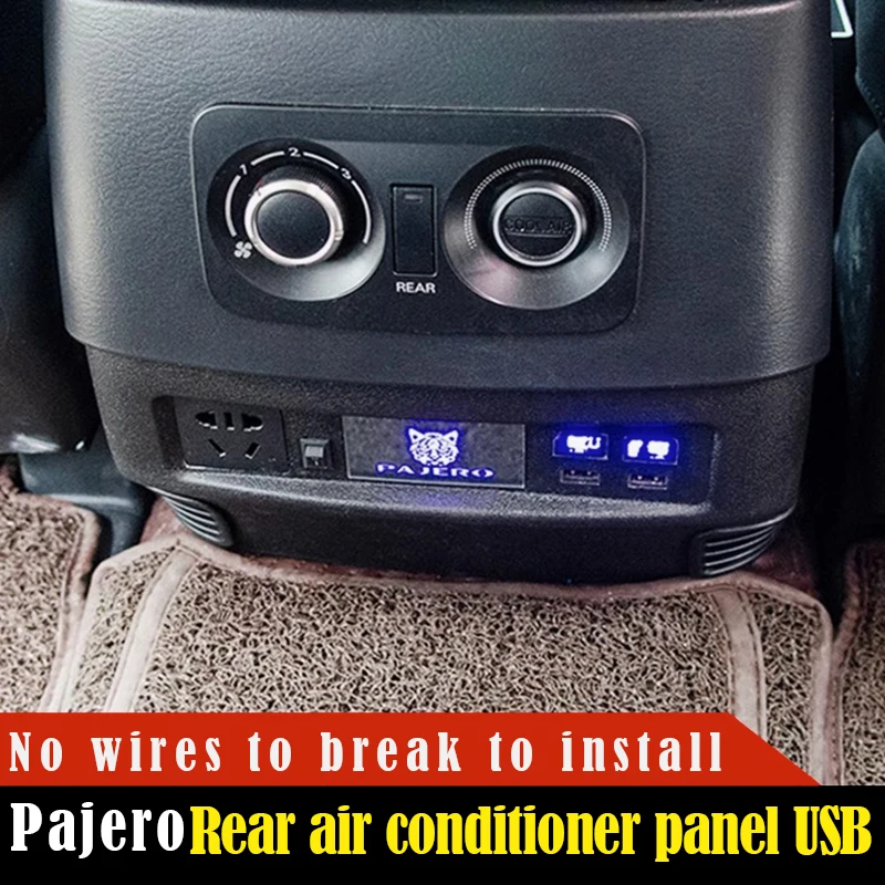 Фото Заднее Зарядное устройство USB для Mitsubishi V97V93 Pajero, модификация розетки Pajero, 4 подлокотника, USB аксессуары №1