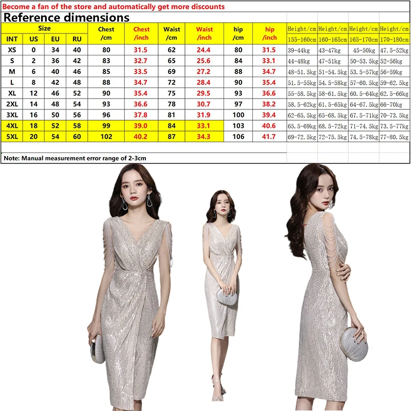 2024 New Birthday Prom Party Dress Women'S Champagne Celebrity Style Banquet Party Dress Sleeveless Slim Fit Evening Dress
