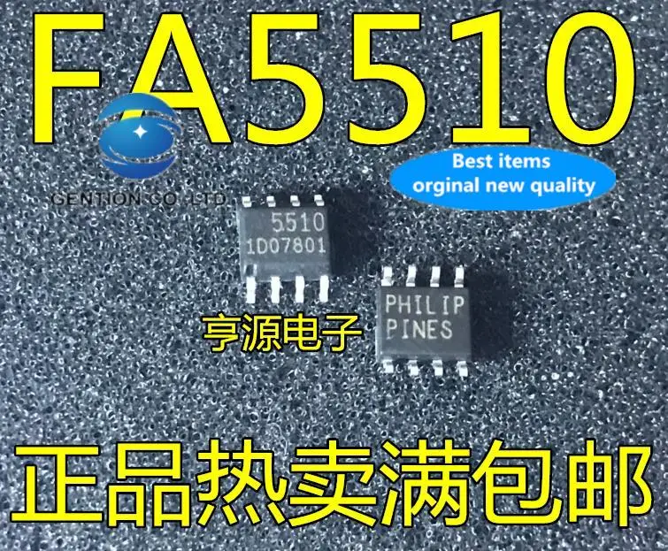 

10 шт., 100% оригинальные новые модели 5510 SOP-8 FA5510 FA5510N