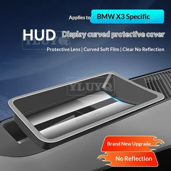 2026 For BMW X3 Head-Up Display (HUD) Protective Cover, Dashboard Dust-Proof Car Interior Protection Curved Accessories 1