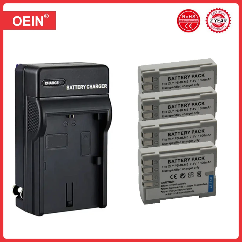 4 Pz 1800Mah Ps-Blm5 Psblm5 Batteria + Caricabatterie Per Olympus C-8080 C-7070 C-5060 E1 E500 E330 E3 E520 E510 E300 Fotocamera