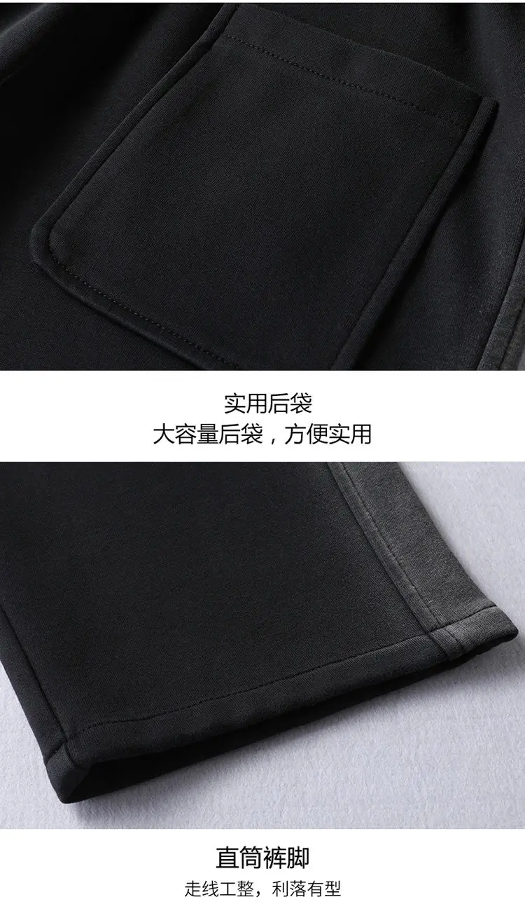 Übergrößen Herren Verdickte Baumwoll-Freizeithose 2026 Herbst Winter Warme Lose Gerade Hose Elastischer Bund Jogginghose – Detail 16
