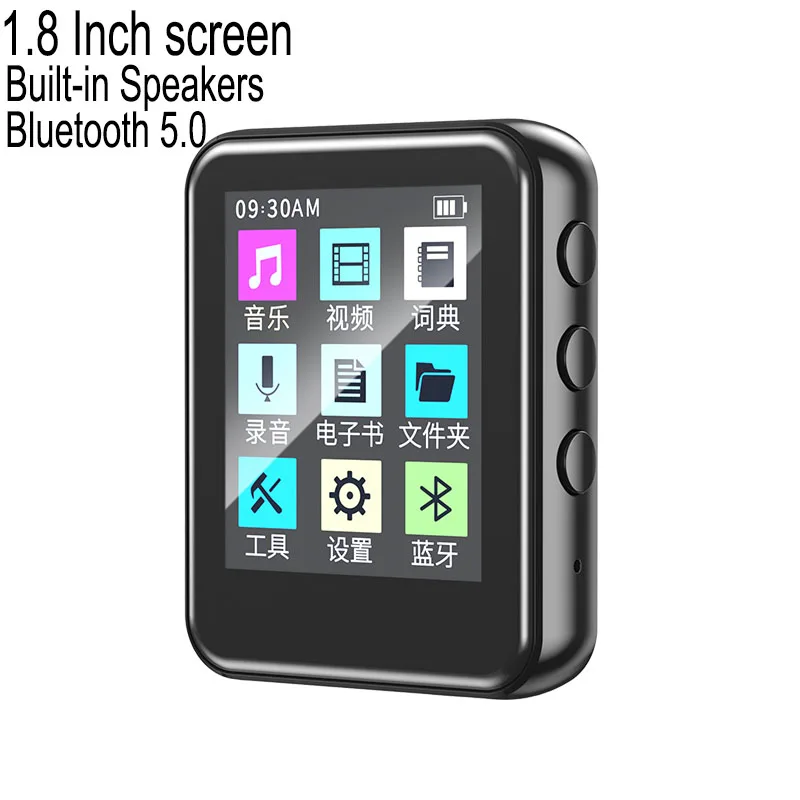 argos mp3 player Bluetooth 5.0 mp3 player 2.4inch full touch screen built-in speaker with e-book FM radio voice recorder video playback argos mp3 player MP3 Players