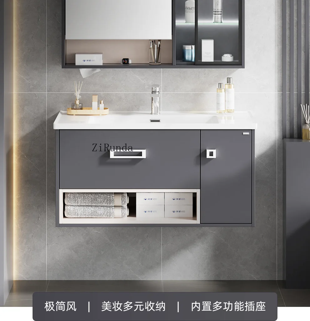 Smart bathroom cabinet combination induction beauty multi-function mirror cabinet household