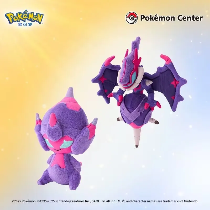 دمية البوكيمون القطيفة، مجموعة النخيل، منطقة ألولا...