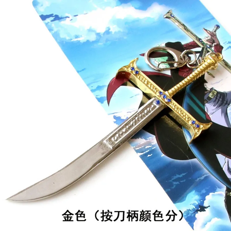 One Piece Weapon 15cm Dracule Mihawk Night Blade Sword Spade Vere