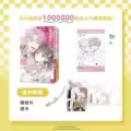 Vol.5-6