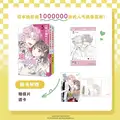 Vol.5-6