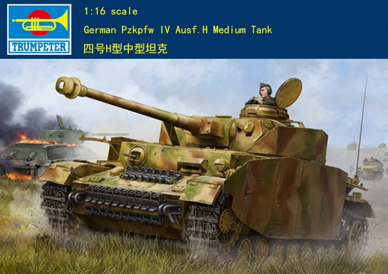 Trumpeter 00920 1/16 German Pz.Kpfw.Iv Ausf H Medium Tank