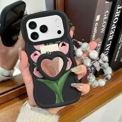 Stay Happy Phone Accessory Set: Phone Case, Lanyard & Stand - iPhone 16 (Black)