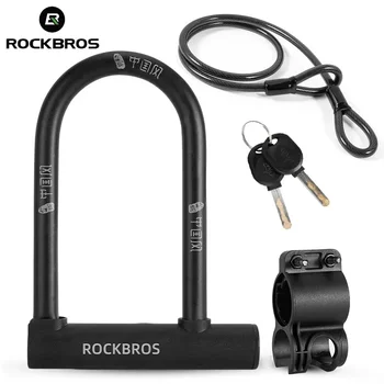ROCKBROS Lucchetti per biciclette in stile cinese Lucchetto per scooter elettrico a forma di U Set di cavi per lucchetto antifurto per bici Accessori per bici da strada MTB