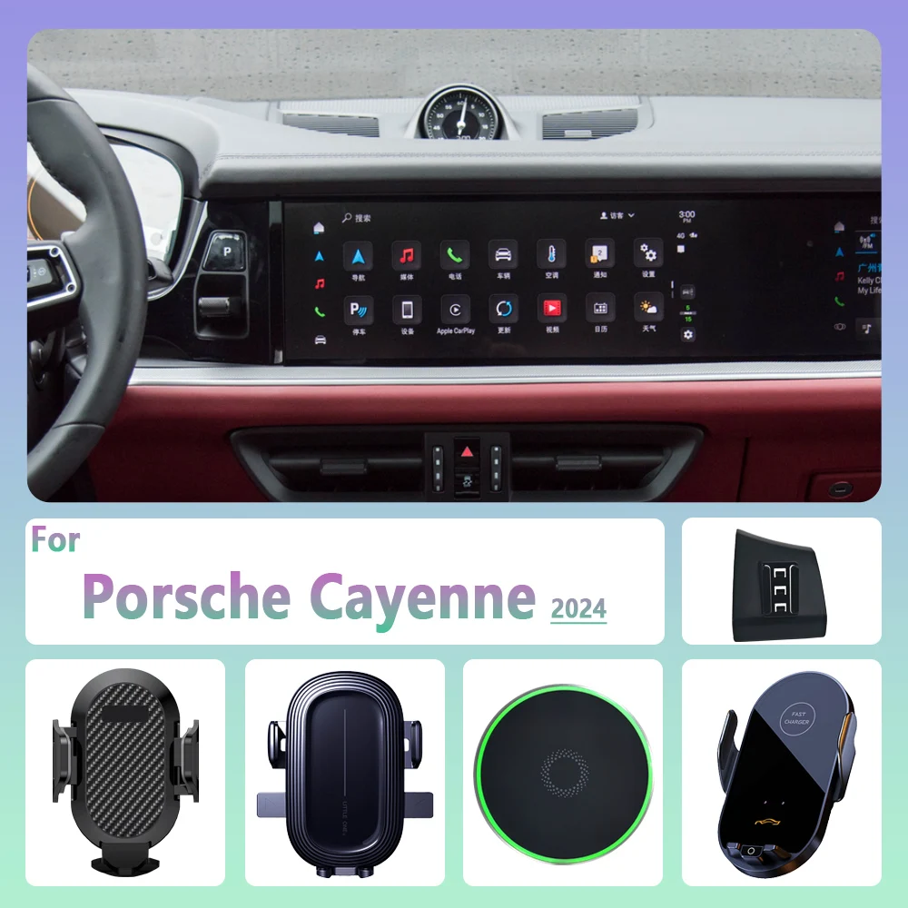 Cell Phone Mount Cayenne Wireless Charging For Porsche Cayenne
