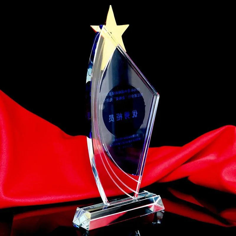 Customized Sail Star Shape Crystal Trophy, Glass Sports Souvenirs Cup, Competition Annual Meeting Award, Home Decor Medal, 1Pc