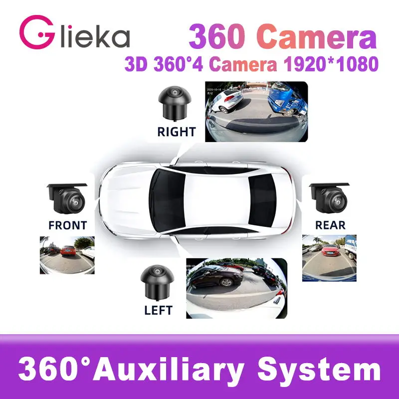 Caméra HD 360° 1920P Panoramique Intérieur/Extérieur