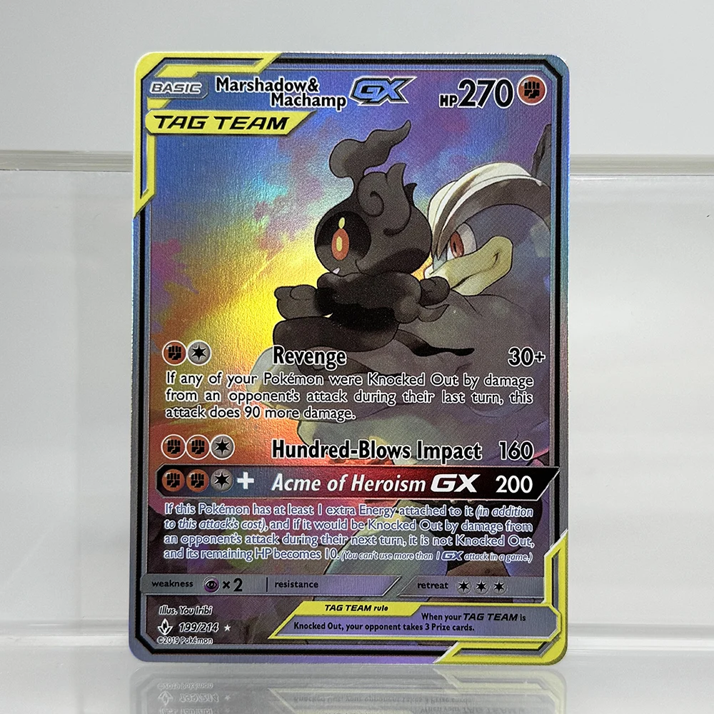 PKM Folie PROXY Karten Sonne & Mond Lugia Latias & Latios Tyranitar Suicune GX PTCG Spielesammlungskarten Spielspielzeug – Detail 29