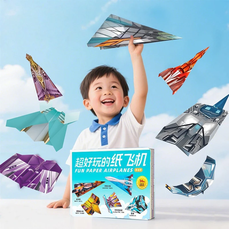 36Pcs Children' Origami Airplane Parent-Child Full-Color Handmade Toy...