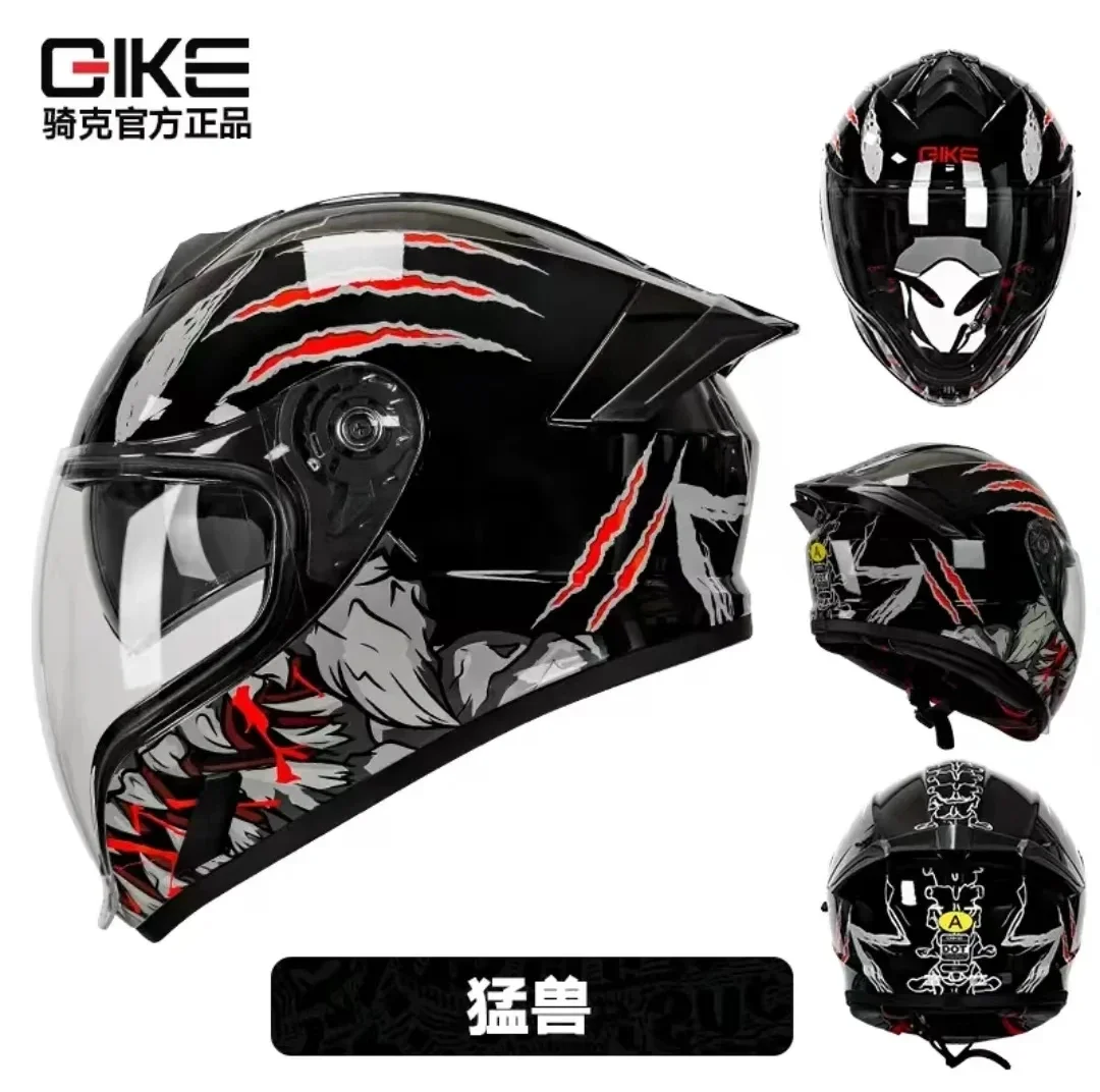 Qike ������� ���, ���� ����, �����ε� �� �̷�, ����ũ�ν�, DOT, ī����, ����ũ�ν�, ����ǰ