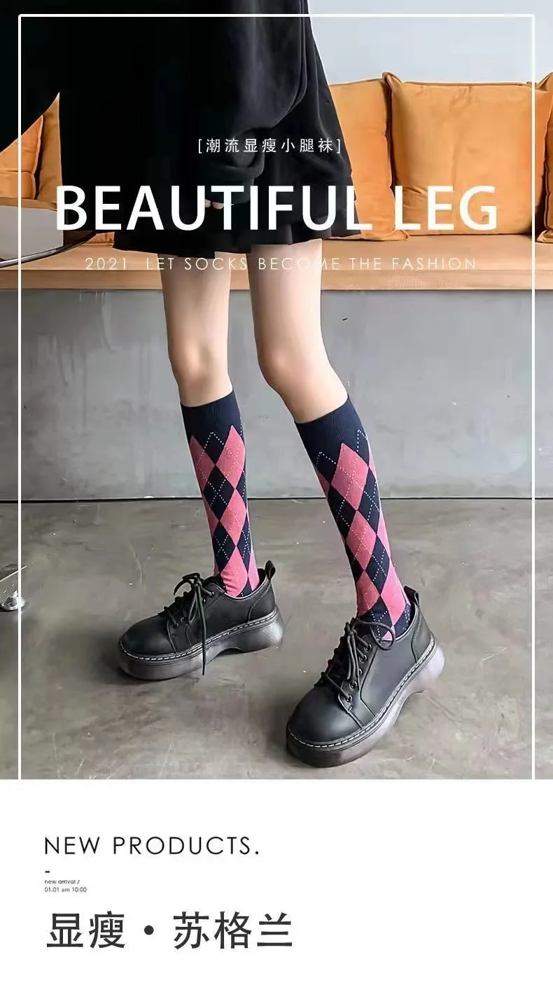 Damensocken Frühling Vintage Lange Socken Schule Collage Stil Diamant Plaid Diamant Kariert Hohe Röhrenstrümpfe Streetwear – Detail 1