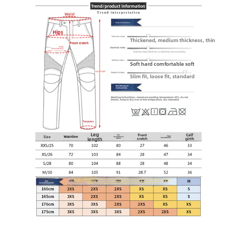 로? 바이커 여성용 오토바이 라이딩 바지 나이트 데일리 캐주얼 청바지 여성 패션 슬림 보호 팬츠 블랙