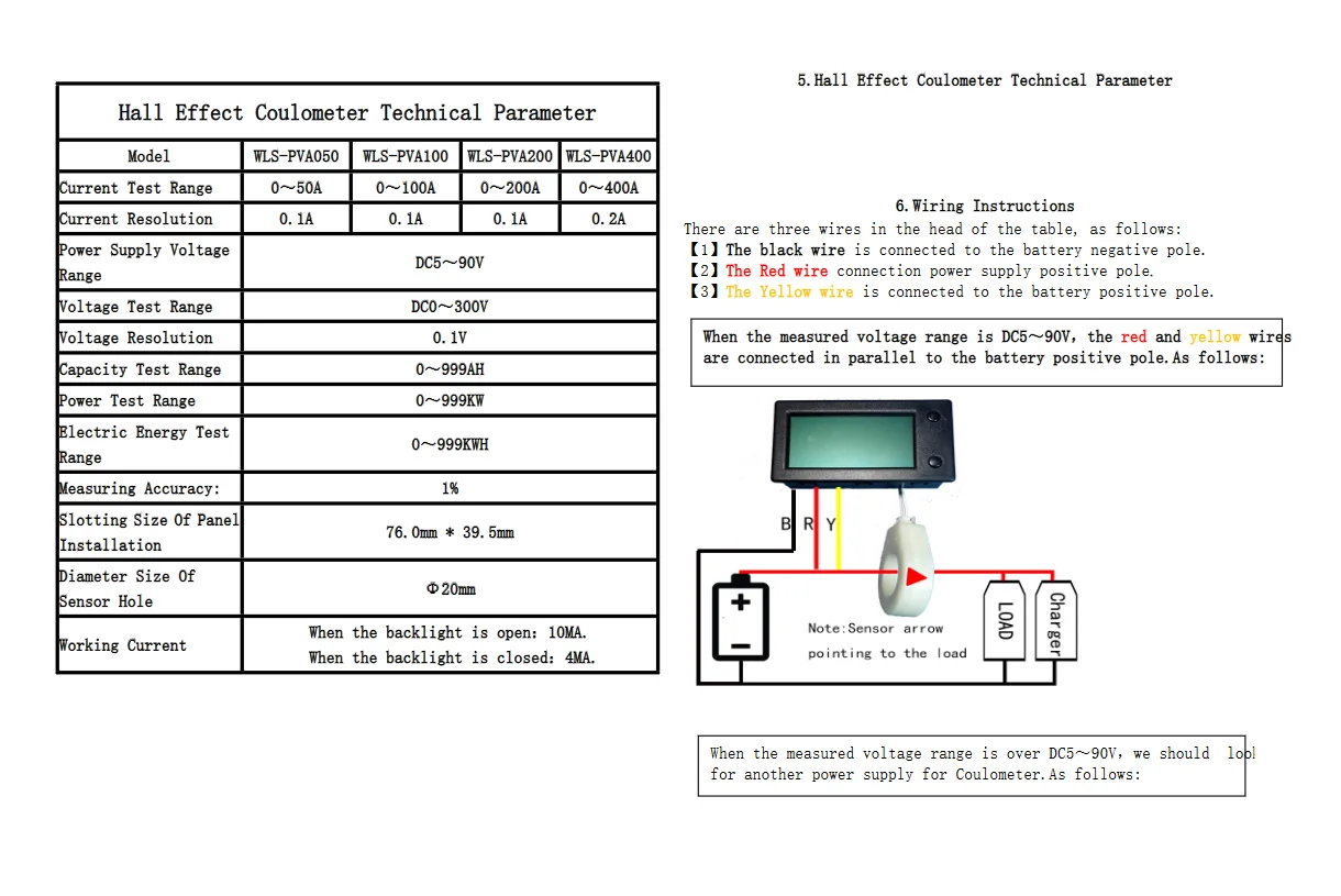 Bluetooth Hall Ammeter Voltmeter Coulomb Meter Battery Charge Discharger POWER Monitor 12V 24V 48V 60V Lead-acid Li-ion Lifepo4