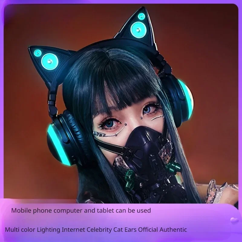 thumbnail image 1 of Auriculares con Bluetooth y forma de oreja de gato al vapor de Brookstone Cats Ears, estéreo, transmisión en vivo, mismo regalo, 1 of 4