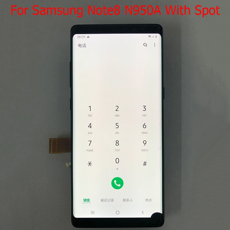 

Черный точечный Note8 экран для Samsung Note 8 LCD с рамкой SM-N950F/DS N950A N950F дисплей сенсорный экран LCD части