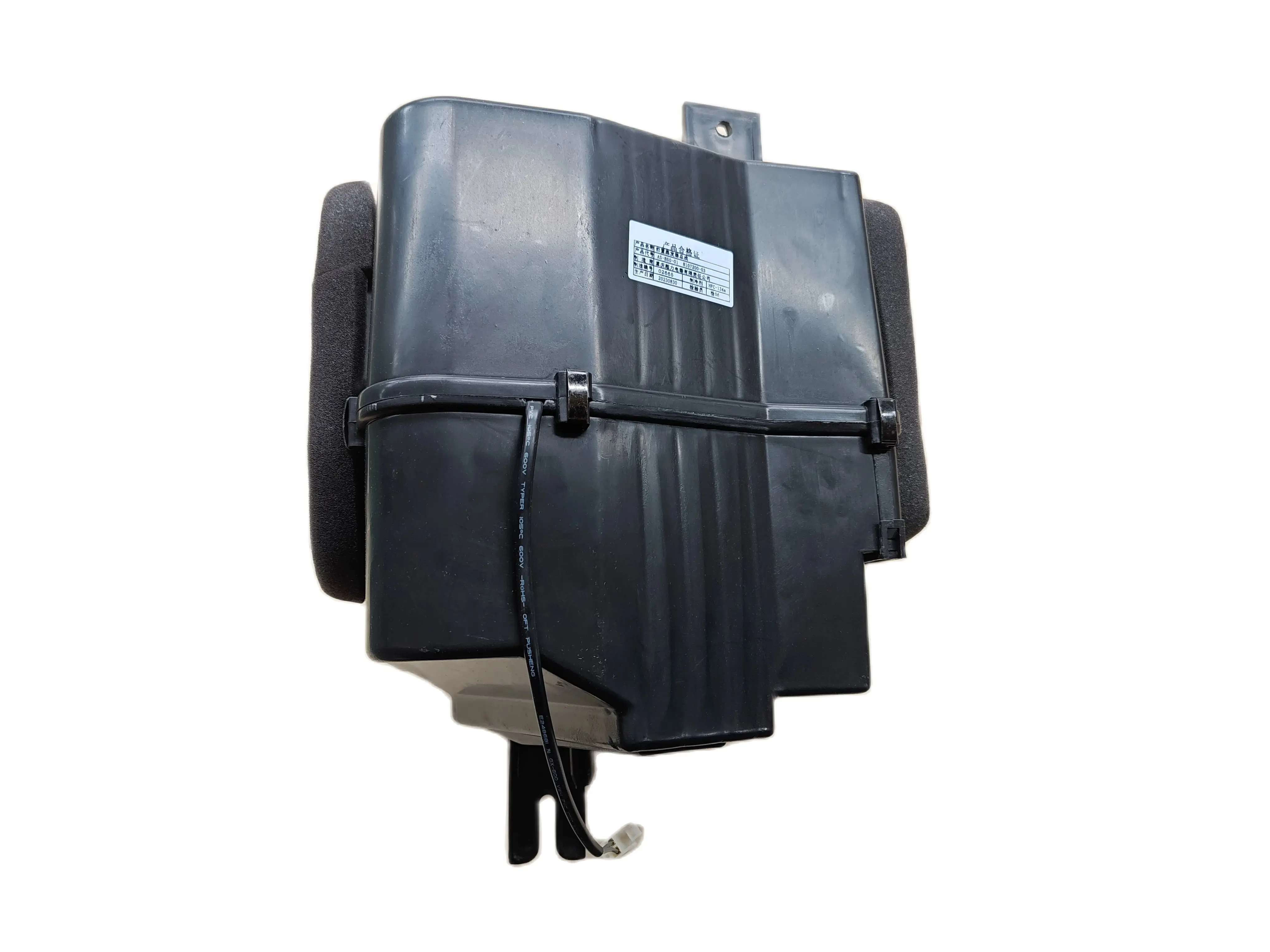 Front Evaporator Air Conditioning Evaporator Box Assembly 8107200-01 for DFM DFSK K01 K02 K07 K17 Auto Parts