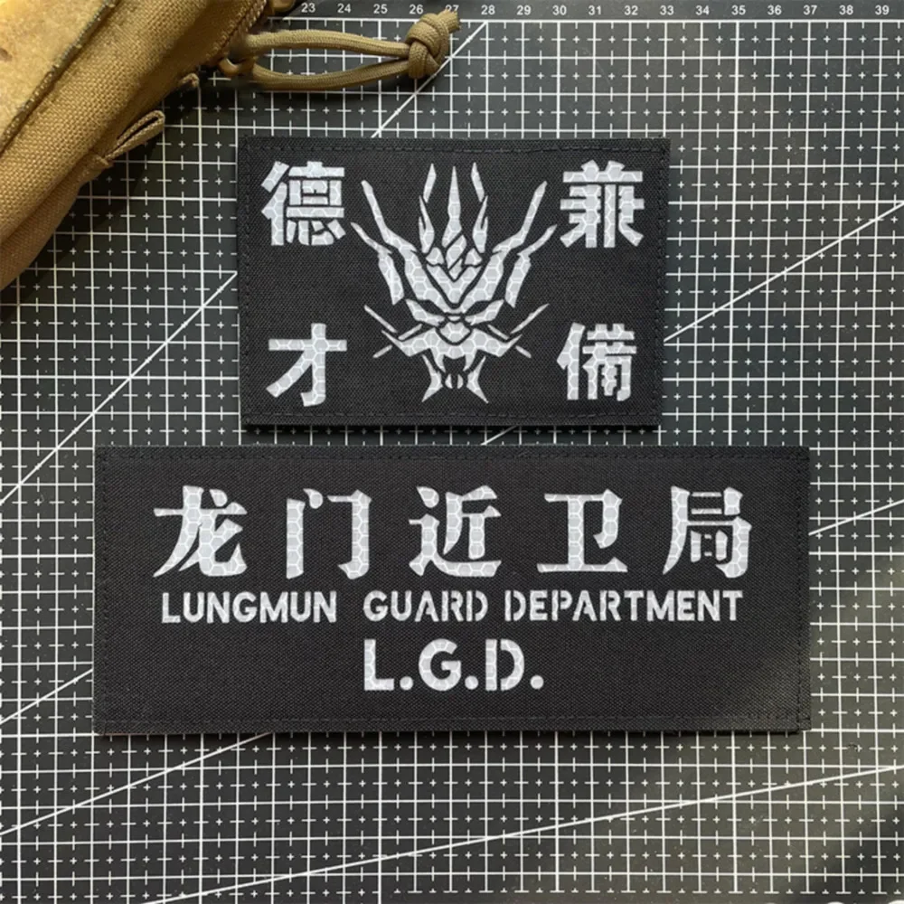 Arknights Anime Patch ir taktische Reflexion Patches Lungen männer Moral Abzeichen Militär Outdoor Hook Loop Spiel Peripherie Armband