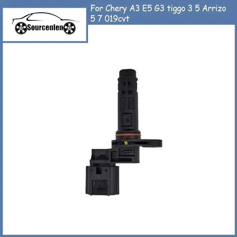 

1 шт. для Chery A3 E5 G3 tiggo 3 5 Arrizo 5 7 019cvt переключатель редукторов, датчик скорости