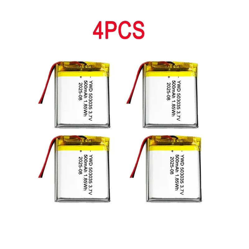 4PCS