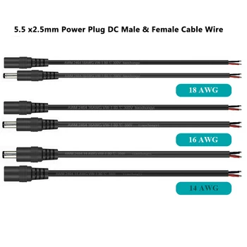 14AWG 16AWG 18AWG 2PIN 5.5x2.5mm 전원 플러그 DC 수 암 케이블 와이어 커넥터 어댑터 소켓 잭, LED 스트립 라이트용