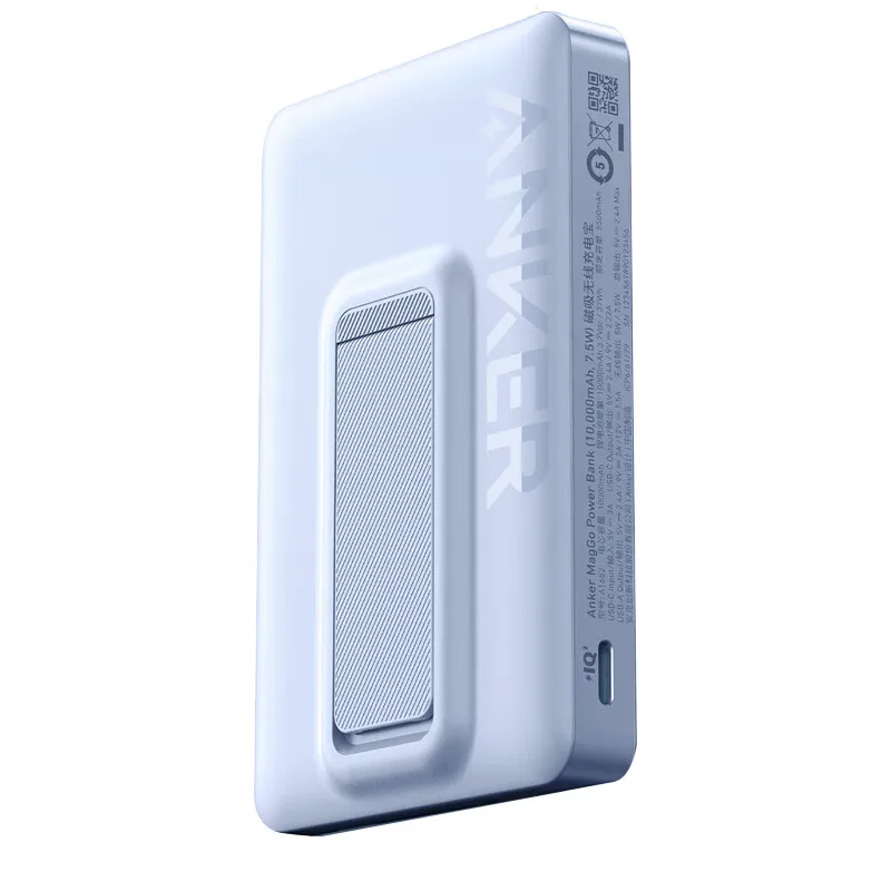 Anker MagGo Power Bank 10000mAh MagSafe Magnetic with Holder